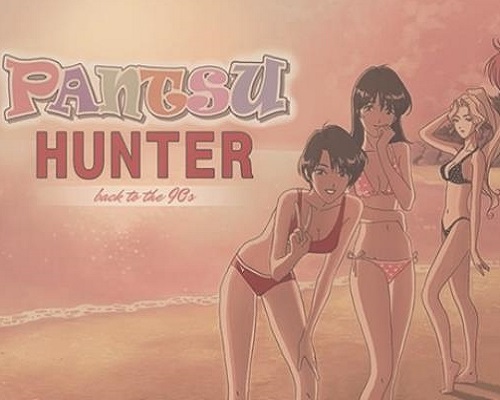 Pantsu Hunter Back to the 90s Free PC Download - 84