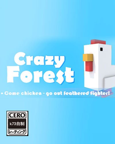 Crazy Forest PC Game Free Download - 52