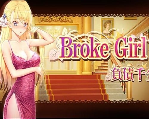 Broke Girl PC Game Free Download - 39