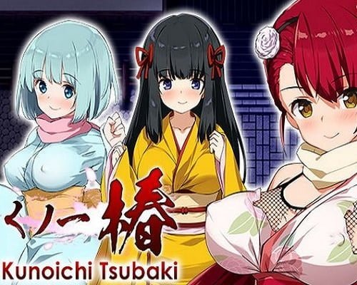 Kunoichi Tsubaki PC Game Free Download - 70