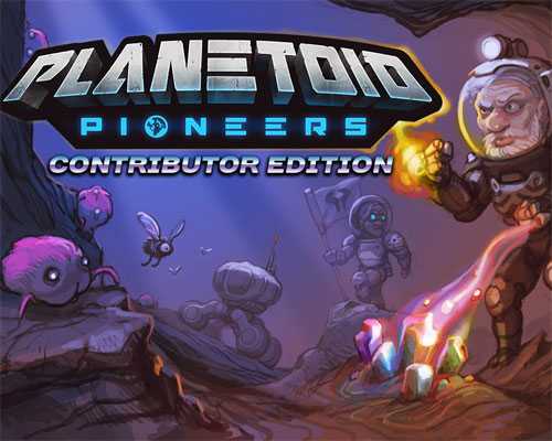 Planetoid Pioneers Free Download - 20