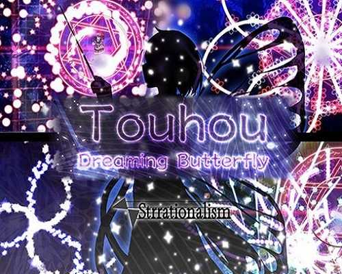 Touhou Dreaming Butterfly Free PC Download - 56