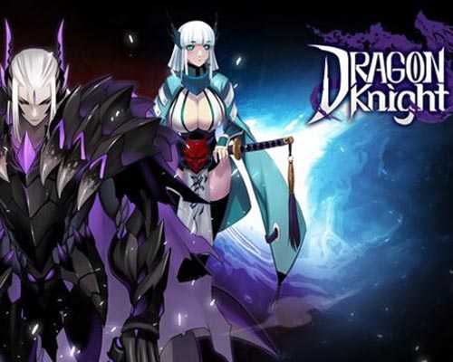 Dragon Knight PC Game Free Download - 91