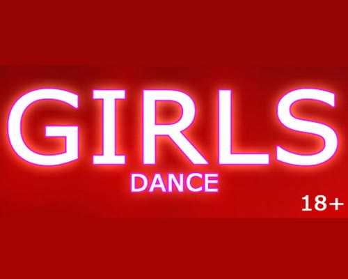 Girls Dance PC Game Free Download - 71