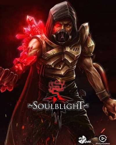 Soulblight PC Game Free Download - 53