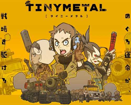 TINY METAL PC Game Free Download - 55