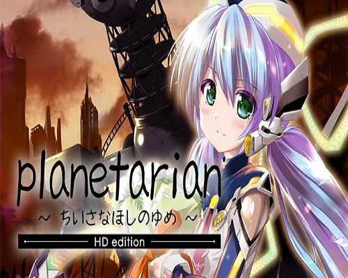 planetarian HD PC Game Free Download - 55