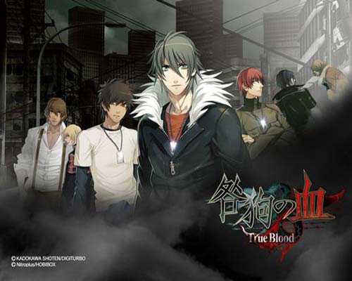 Togainu no Chi PC Game Free Download - 8