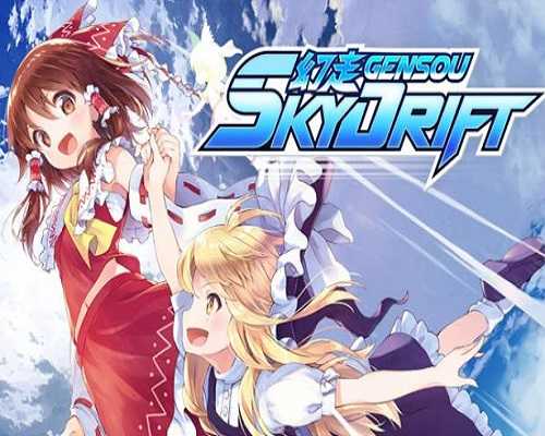 GENSOU Skydrift PC Game Free Download - 47