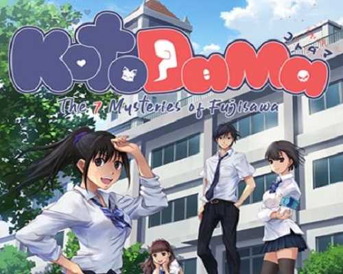 Kotodama The 7 Mysteries of Fujisawa PC Game Free Download - 77