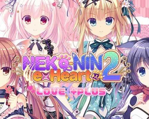 NEKO NIN exHeart 2 Love Plus PC Game Free Download - 42