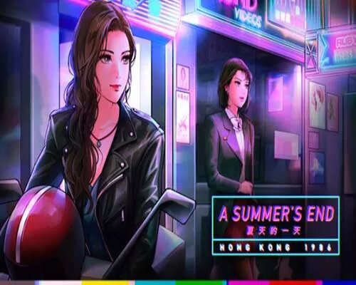 A Summers End Hong Kong 1986 Free Download - 59