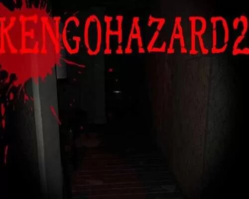 KENGOHAZARD2 PC Game Free Download - 32