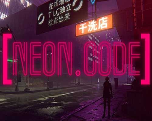 NeonCode PC Game Free Download - 77