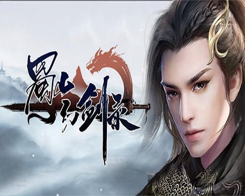       Sword of Shushan Game Free Download - 27