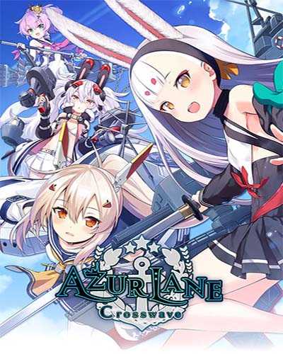 Azur Lane Crosswave Complete Deluxe Edition Free - 19