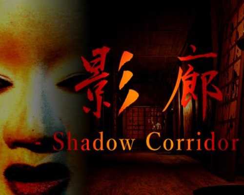 Kageroh Shadow Corridor PC Game Free Download - 90