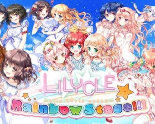 Lilycle Rainbow Stage PC Game Free Download - 20