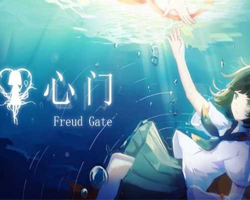 Freud Gate PC Game Free Download - 62