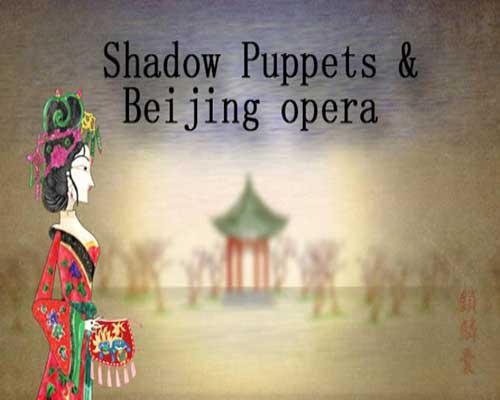 Shadow Puppets   Beijing opera Free Download - 54