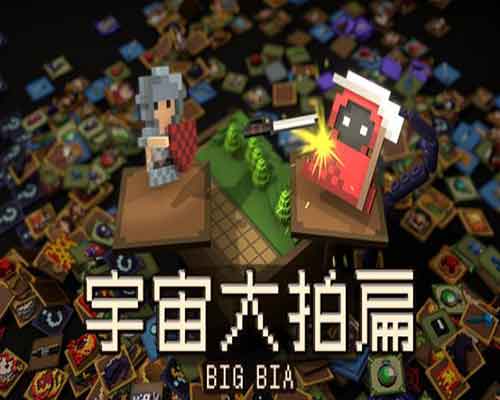 Big Bia PC Game Free Download - 7