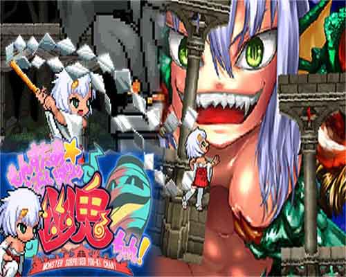 Monster Girls You ki Chan PC Game Free Download - 36