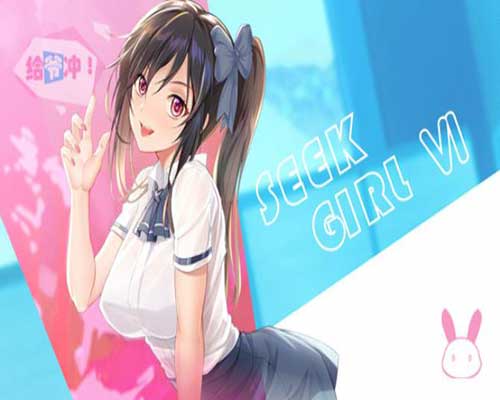 Seek Girl   PC Game Free Download - 99