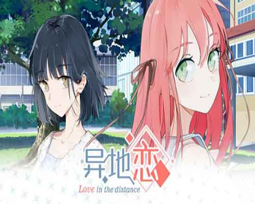 Love in the distance PC Game Free Download - 7