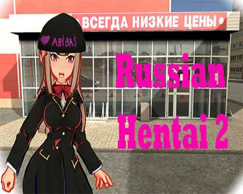 Russian Hentai 2 PC Game Free Download - 25