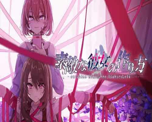 Sutekina kanojo no tsukurikata PC Game Free Download - 86